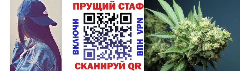 Что такое Калуга Бошки Шишки  Экстази  МЕФ  Cocaine  Альфа ПВП  Псилоцибиновые грибы 