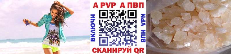МЕФ Калуга