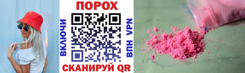 Amphetamine Premium  наркошоп  Калуга 