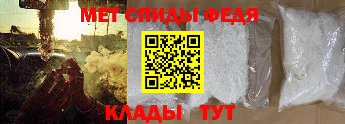 Гашиш Калуга