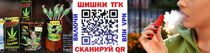 цены   Калуга  hydra сайт  Cannafood конопля 