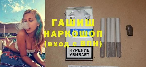 гидропоника Костерёво