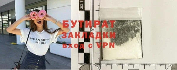 гидропоника Костерёво