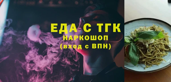 a pvp Коряжма