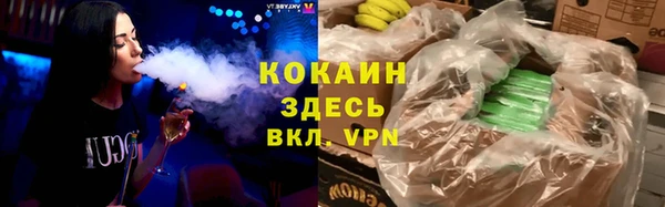 твердый Краснотурьинск