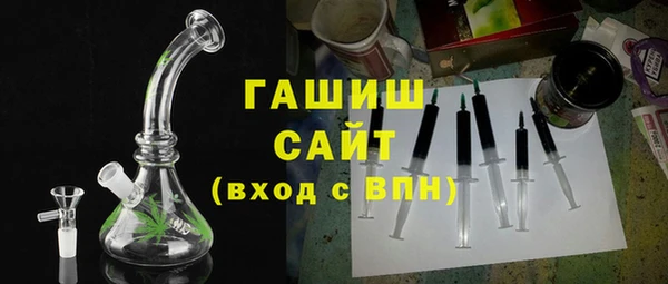 винт Кострома