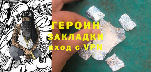 гидропоника Костерёво