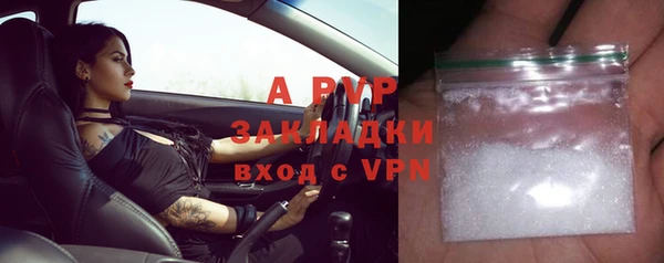 гидропоника Костерёво