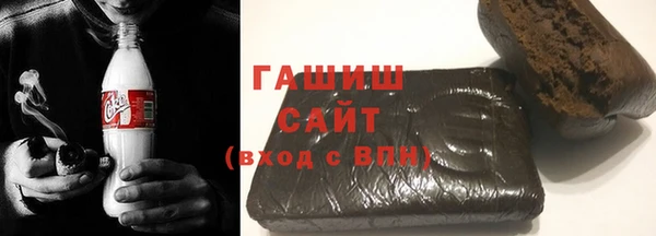 стаф Орск