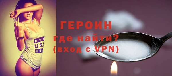 гидропоника Костерёво