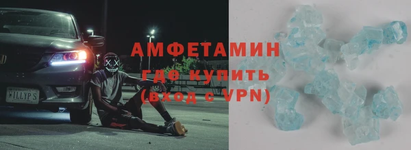 гидропоника Костерёво
