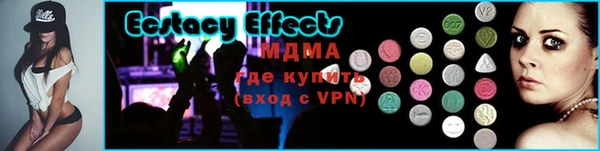 гидропоника Костерёво