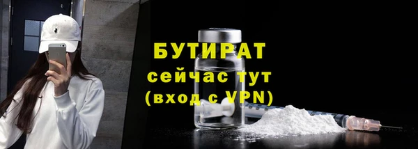 гидропоника Костерёво