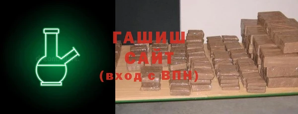 MDMA Володарск