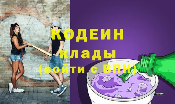 гидропоника Костерёво