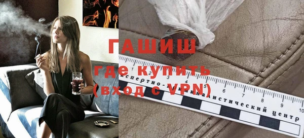 гидропоника Костерёво