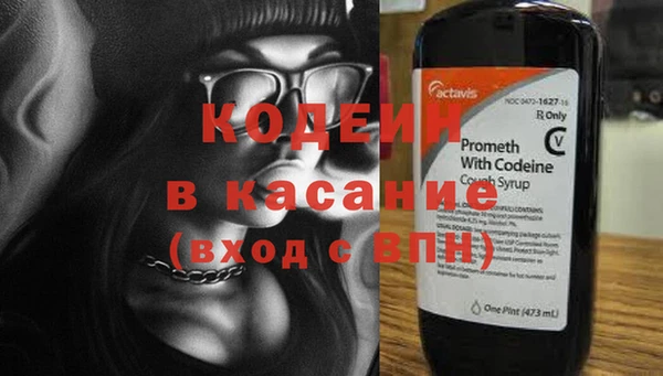 a pvp Коряжма