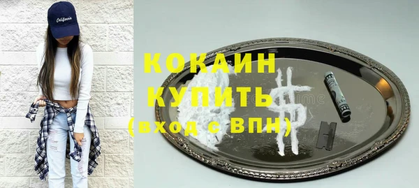 гидропоника Костерёво