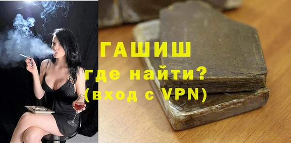 гидропоника Костерёво