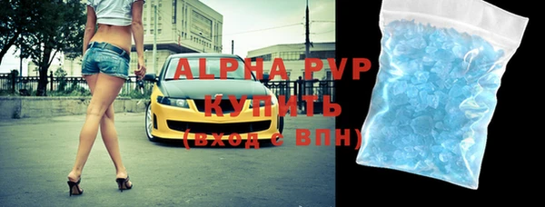 a pvp Коряжма