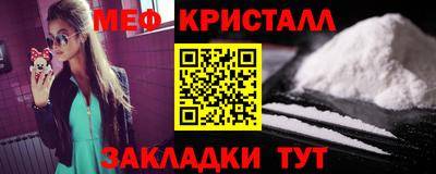 стаф Гай