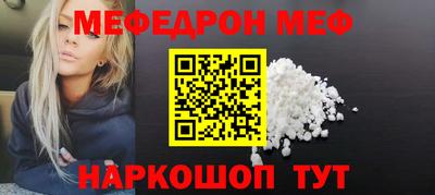 мдма Гатчина