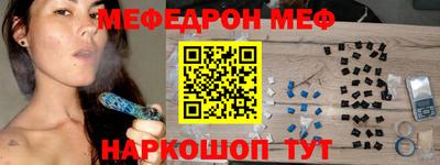 мдма Гатчина