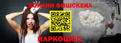 шишки Гагарин