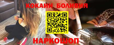 стаф Гай