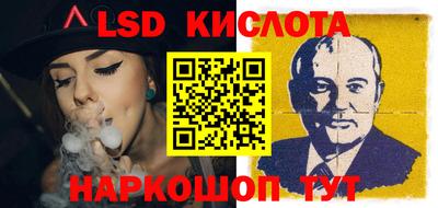 шишки Гагарин