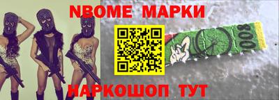 мдма Гатчина