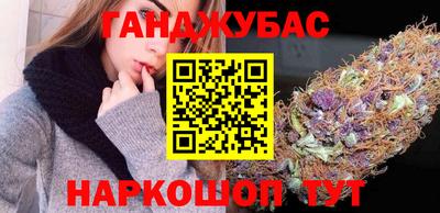 шишки Гагарин