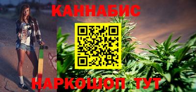 мдма Гатчина