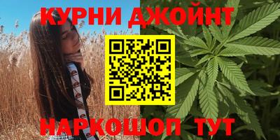 мдма Гатчина