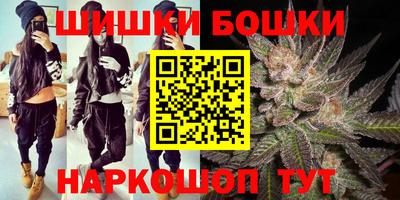 круглые Жуковский