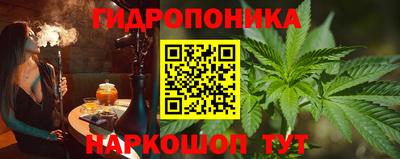 мдма Гатчина