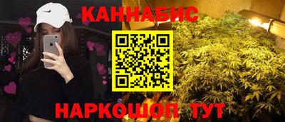 мдма Гатчина