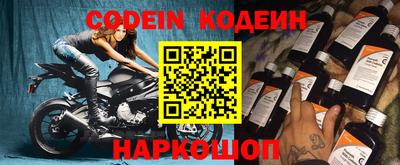 шишки Гагарин