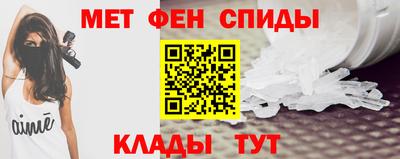 шишки Гагарин