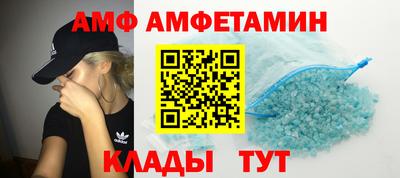мдма Гатчина