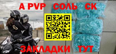 мдма Гатчина