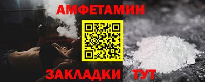 мдма Гатчина