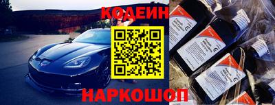 шишки Гагарин