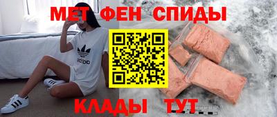 стаф Гай