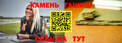 мдма Гатчина