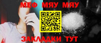 шишки Гагарин