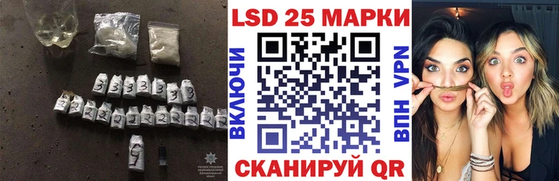 ЛСД экстази ecstasy где продают наркотики Калуга