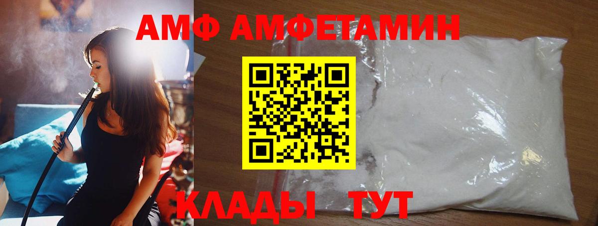 Экстази  Cocaine  Калуга  Плюхи  Героин  Бошки Шишки  Лсд 25  СОЛЬ CK  Вход с VPN  МЕФ 