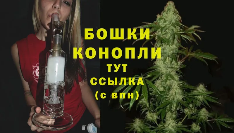 Каннабис LSD WEED  KRAKEN ONION  Калуга  даркнет сайт 